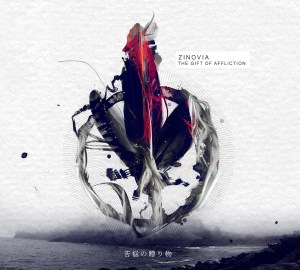 Zinovia - TGOA Front